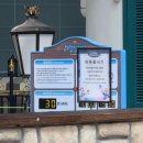 롯데월드 5월 평일 목요일 소풍 현장체험시즌 혼잡도 대기시간 단체손님 눈치게임 실패