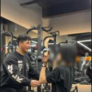 바이브먼트 | 마곡여성PT의 새로운 선택지 바이브먼트 마곡 PT 헬스 후기