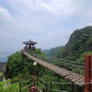 10/3(금) 금오산 늑대와 여우 릿지《종일 비로 취소합니다》 이미지