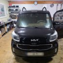 넷플레이 | 예스네비 대구 안드로이드 전문점 기아 레이 안드로이드올인원 매립 작업 후기