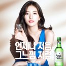 양선생연탄돼지불고기 이미지