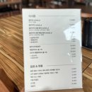항아리보쌈오창점