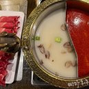 한국지엠 수지바로서비스 | [용인/수지] 용인 수지구청역 근처 훠궈, 가지튀김 찐맛집 “미가훠궈양고기” 내돈내산 후기