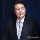[속보] 윤석열 측 "대통령, 외견상 건강…계엄선포 목적 달성 못할까 고심" 이미지