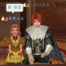 스툰 이미지