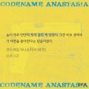라면무새 러시아남 이미지