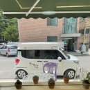 고양축산업협동조합축산물유통사업소 이미지