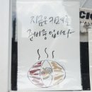그랜드여관 이미지