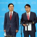 '尹 체포 방해' 국힘 의원들, 특검 출석 거부하며 "공수처 수사 적법성 문제" 이미지