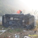 남해-110 이미지