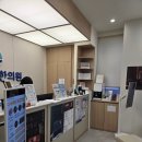 청구부부한의원 네이버블로그