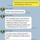 보홀 여행 마지막날[셀프 육상투어 기사 추천, 망이나살, 초콜릿힐, ATV, 현지식당, 반딧불투어]
