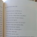 서경인골절연구회 | [역사] <고려시대 사람들은 어떻게 살았을까 1>