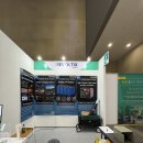 CU계산하이베라스점 | [공지] K배터리 쇼 방문 후기(20250910)