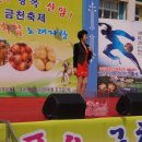 박달중학교 이미지