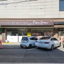 포항상공회의소 앞 이미지