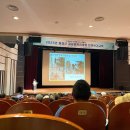 한국산업안전보건공단대전세종광역본부 티스토리