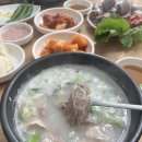 초량돼지국밥 - 북구 | 초량돼지국밥