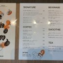 롬브 커피 하우스 이미지