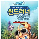 온서비스 이미지