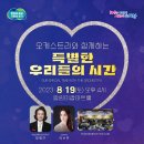 왕림 이미지