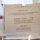 군산상사 이미지