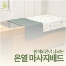 헤러스 네이버블로그
