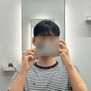 청천2동 행정복지센터 | 부평 남자 미용실 추천 크라운맨즈헤어 청천점 청천동미용실 시스루댄디컷 후기