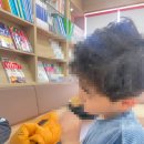 만두데이 네이버블로그
