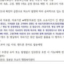 성심마취통증의학과의원 이미지