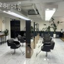 가온헤어룸 이미지