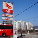 남산정미소 이미지