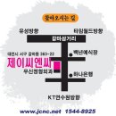 우신정형외과 이미지