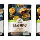 해바라기호떡 티스토리