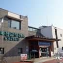 군서면보건지소 이미지