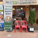 오봉농원 | 묵은지닭 볶음탕이 맛있는 인계동 맛집 도시농원 수원인계본점 리뷰