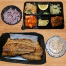 강남대로55길1-5 | 강남 포장 맛집 군선생 | 직장인 점심 생선구이 도시락 후기