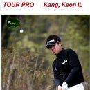 대덕연구단지체육공원 이미지