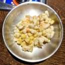 수원 막창 이미지