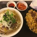 타이아시아마트 이미지