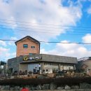 이엔아이지 해독센터 이미지