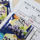 구산농원 이미지