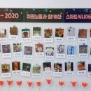 성수노인복지센터 이미지