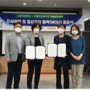 마음튼튼 심리상담센터 이미지