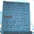 퍼피 앤 퍼피(PUPPY & PUPPY) 이미지