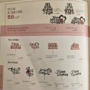 떡보의하루 | 부산 금정구 답례떡 찾는다면? 떡보의하루 금정점 솔직 후기｜구서동 떡집 추천