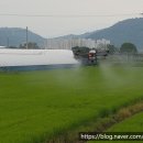 농업회사법인(주)해오름