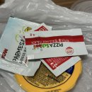 피자스쿨 | 피자스쿨 신메뉴 오지치즈포테이토 솔직 후기