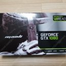 Manli 지포스 GTX 1080 Black Scale D5X 8GB 중고판매 이미지