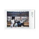마당예쁜집 | 전주 한옥마을 숙소 마당예쁜집 세마당 후기